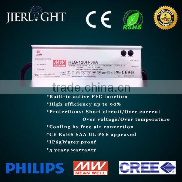 5year warranty parking lot lighting outdoor useage parking lot lighting