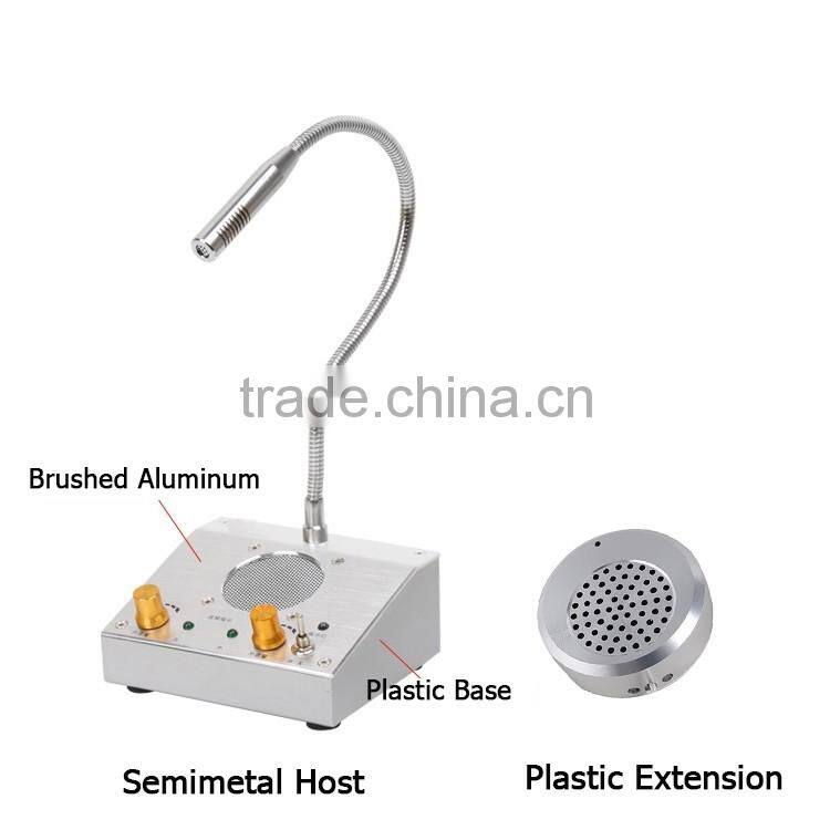 Bank Two-way Intercom Wireless Alarm System