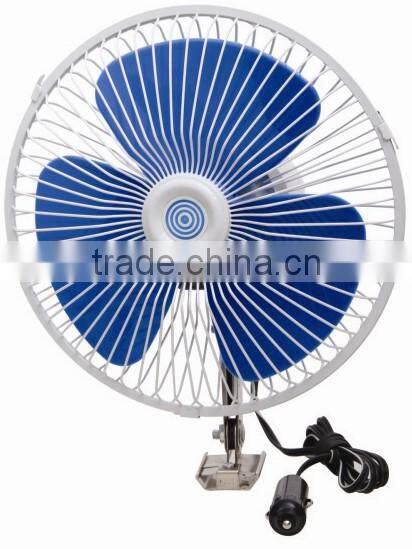 8 inch car fan