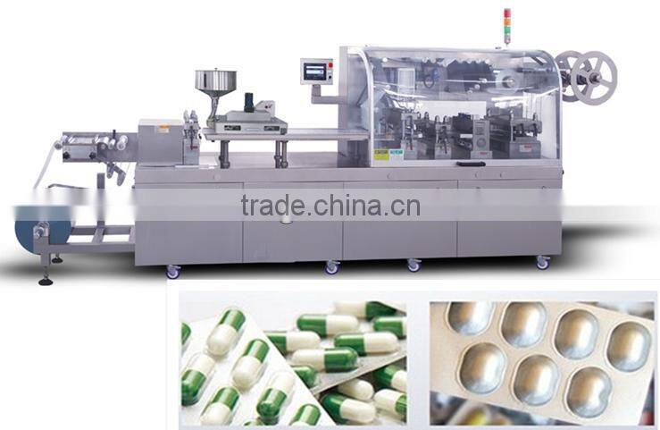 DPP-260K Blister Packing Machine