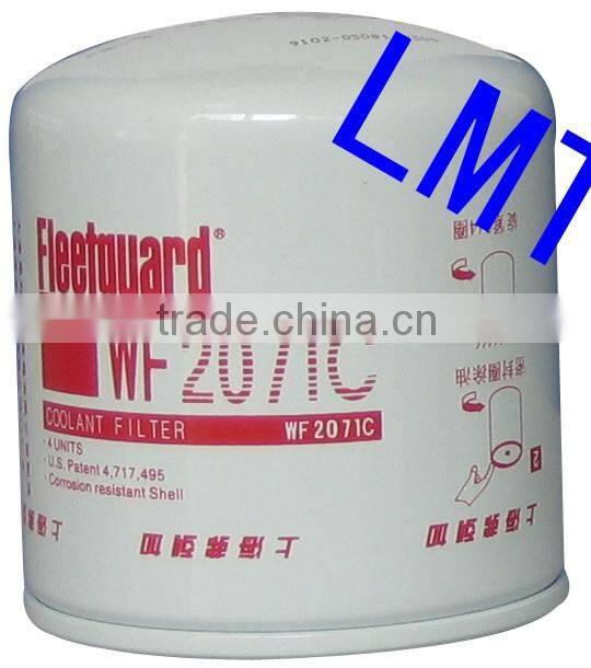 Coolant filter dump truck parts WF2071C