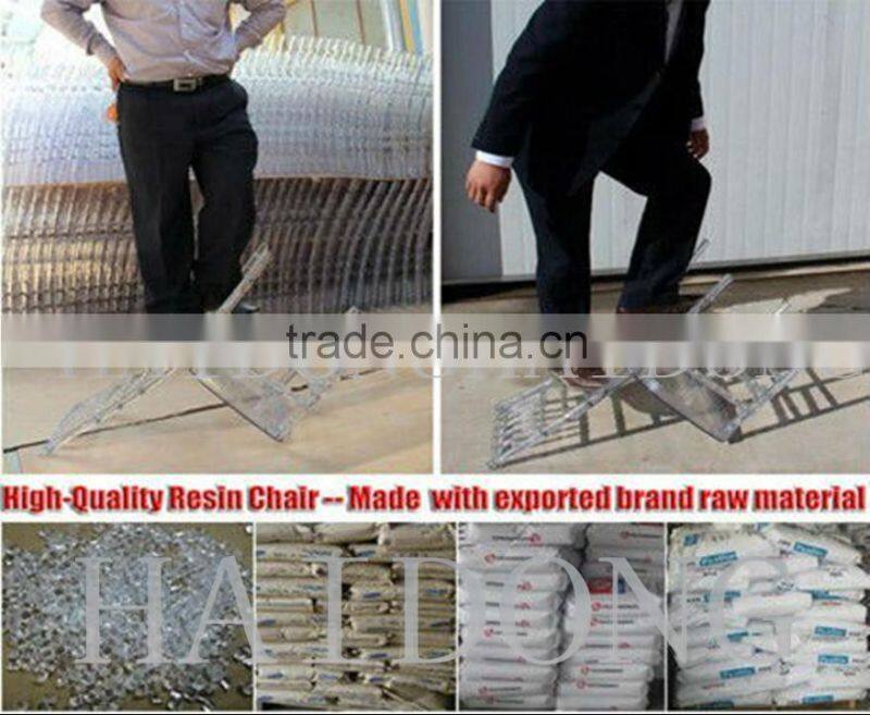 black PC Resin Plastic party hotel wedding event banquet rental Chiavari chair