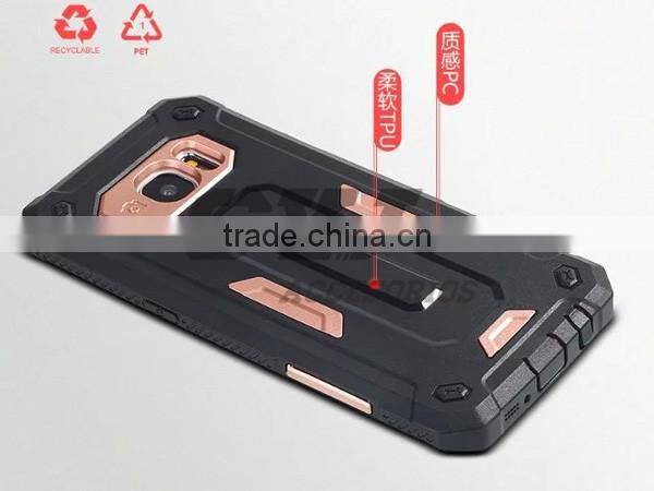 Sample free product pc+tpu for samsung galaxy s6 case