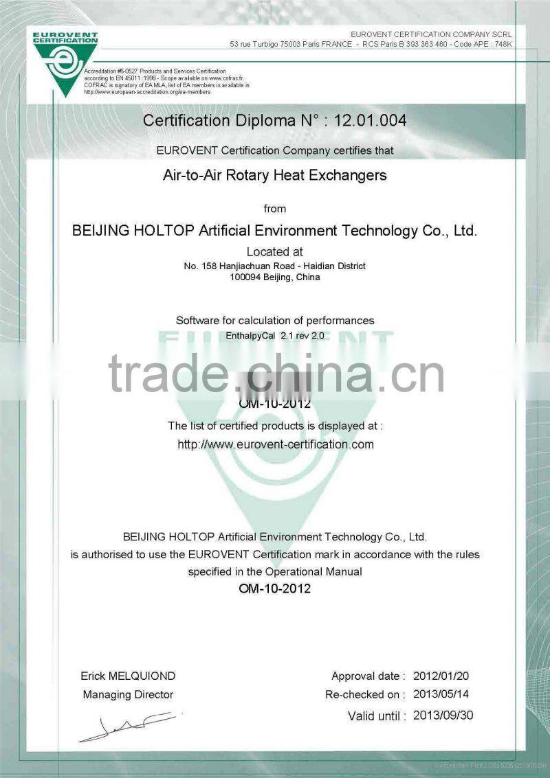 Air to Air Rotary Heat Exchanger/Thermal Wheel