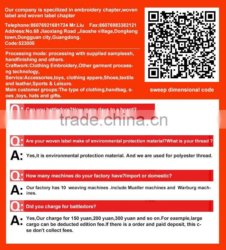 The flag woven label factory