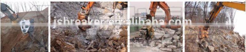 high frequency excavator vibro ripper for sale at competitive price