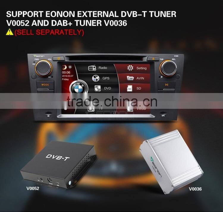 EONON D5165V 7" Digital Touch Screen Car DVD Player with Built-in GPS For BMW E90/91/92/93 with Mutual Control Function