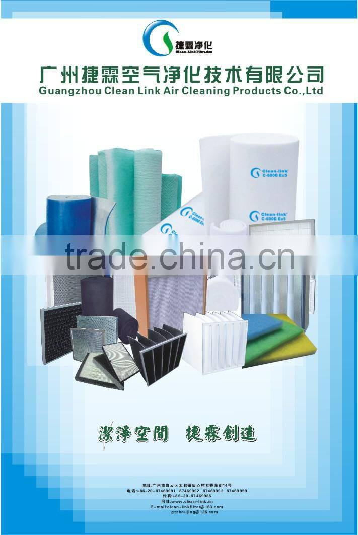 Fiberglass Net Autoroll Filter Media