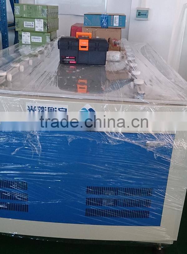 Keyland Solar Panel Xenon Lamp Sun Simulotor GTM-AAA/ABB