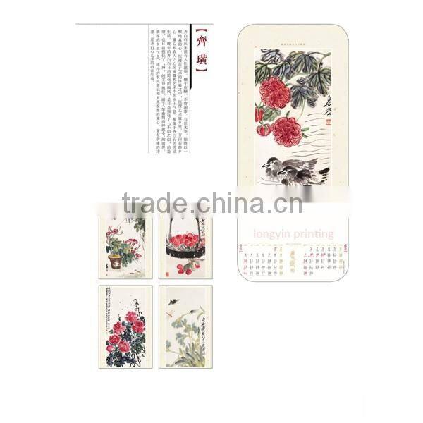 Customized special shape wall monthly calendar printing in 2016