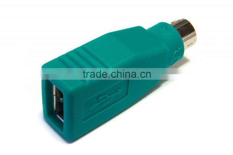 USB Type A Female to PS/2 Male Converter Mouse Adapter (New, 501215-004 HC SH)