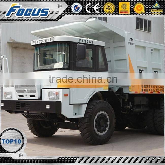 Air cutoff brake with energy-storage spring YT3761 Dump Truck 76t mining truck