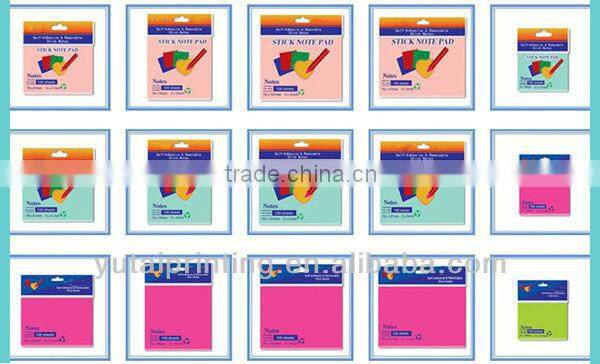 2*1.5 inch (factory directly) cute promotion sticky memo note