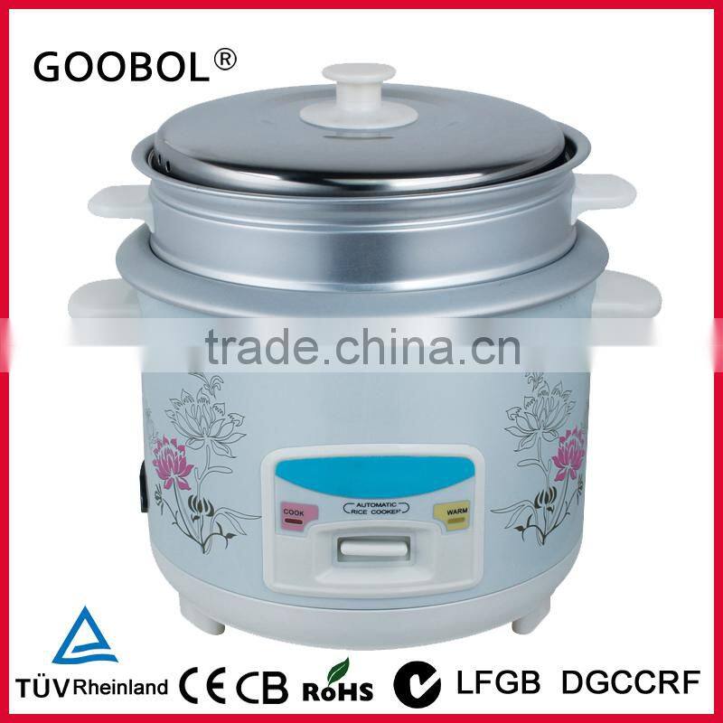 Asian Straight Rice Cooker With Yellow Plastic Sets