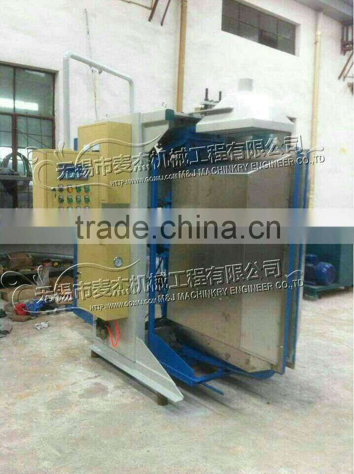 50kg valve bag fine powder lime stone powder bagging machine
