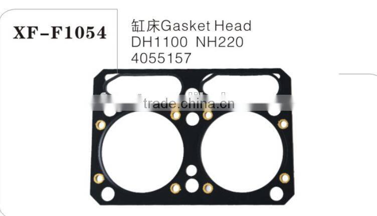 excavator Cylinder head gasket for DH1100 NH220