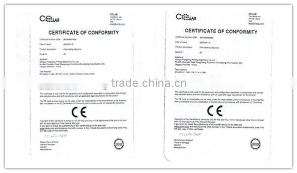 Shrink Film Making Machine in Ruian