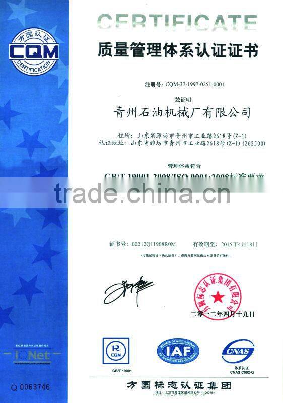 SL3NB 1300triplex single action piston pump