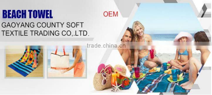 Made in china Multicolor customized beach themed towels