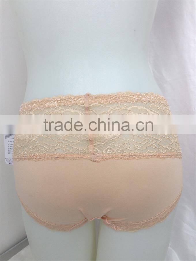 High Cut Lace Waist Trim Panty for Women (CSMP07)