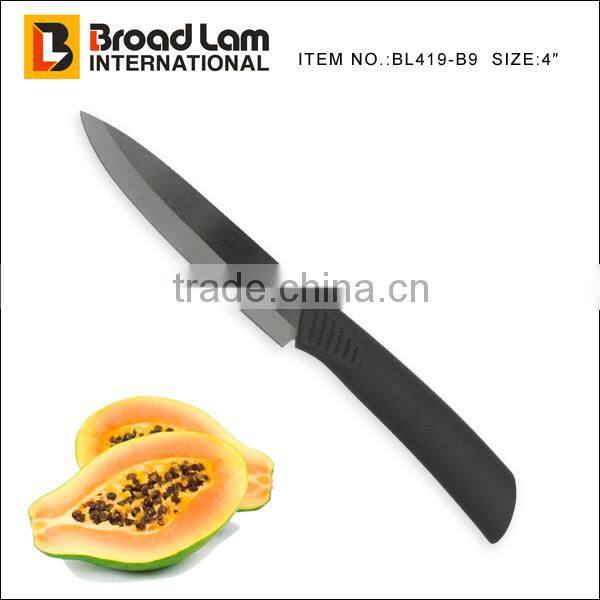 Black color blade and handle, Superior quality kitchen knife, universal use zirconium material blade