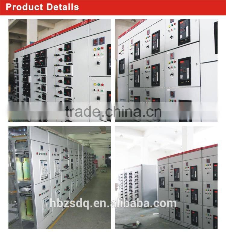 MNS lv low voltage draw out type electric power distribution panel