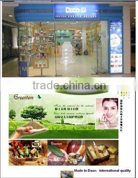 skincare antiperspirant roll-on deodorant 50ml