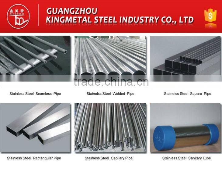 DIN 2391/ASTM A312 1/4" SUS 304 /304L STAINLESS STEEL SEAMLESS TUBE /