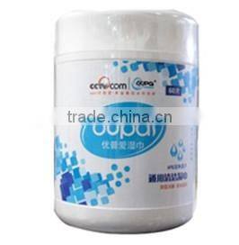 MH-1092SJ/MH-1575SJ full auto can wet tissue machine