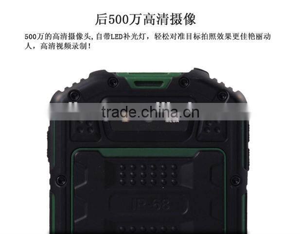 Uphone U5A 1.2 GHz dual-core MTK6572A Android 4.2.2 Dual sim 4.0 -inch 480 x800 pixels IP68