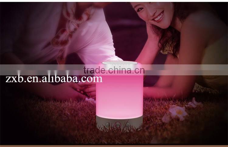 The best Valentine's day gifts romantic lighting bluetooth speaker