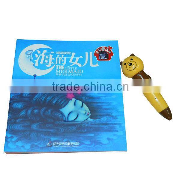 Kids educational language learning point to read pen