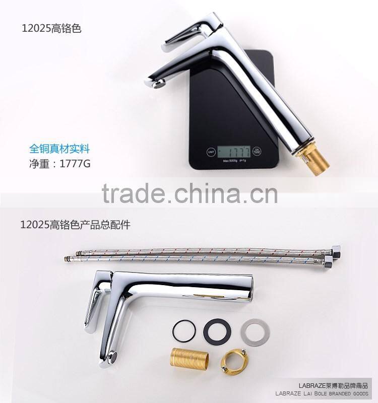 LABRAZE LE12025 Lavatory Basin Long Neck Brass Faucets for the bathroom