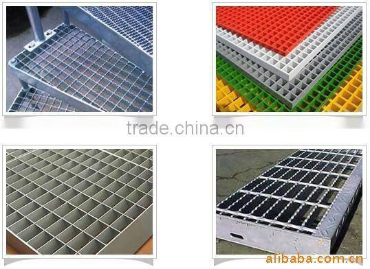 Nuojia Steel Grating