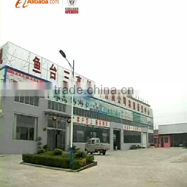 spare parts for rice mill machinery