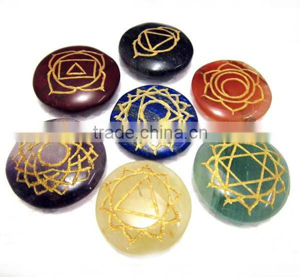 Chakra Engraved Discs Set | Wholesale Chakra Stone Set