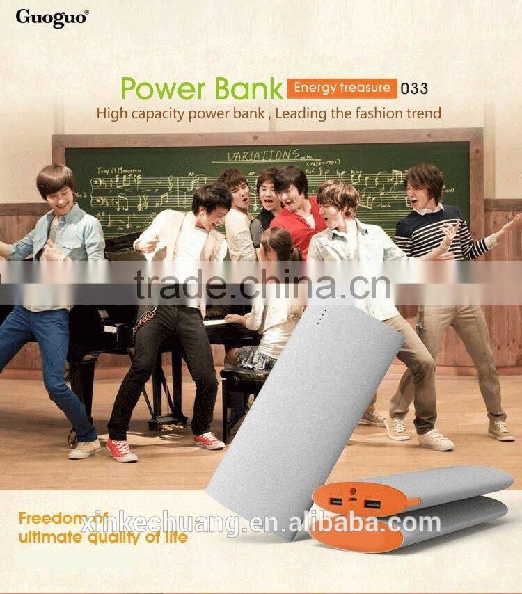 2016 High capacity fashion design Portable Power Bank 20000mah
