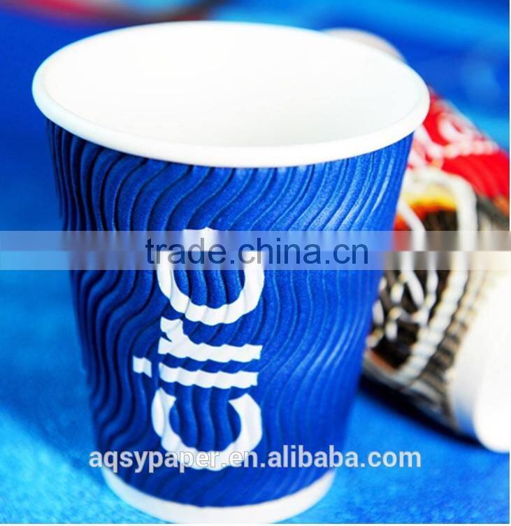 Anqing quality custom printed ripple wall paper coffee cups