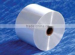 rigid PVC film PVC plastic for collar insert garment accessories
