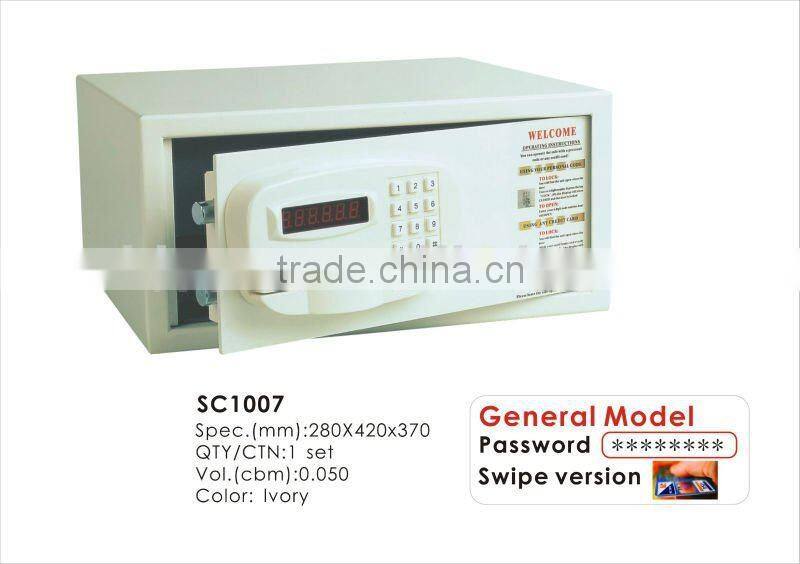 Ivory Color Safe General Model with Swipe Version Strong Box/Safe Box.