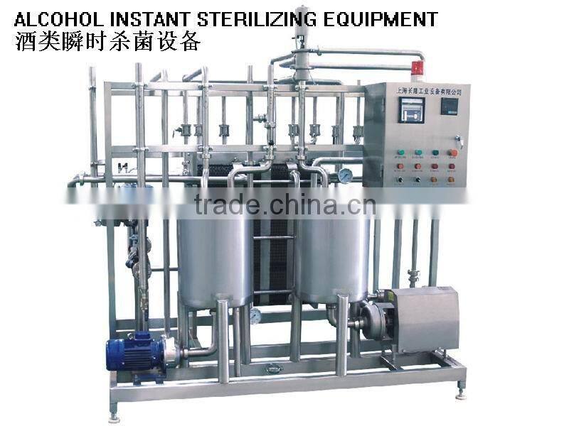 Juice Pasteurizer