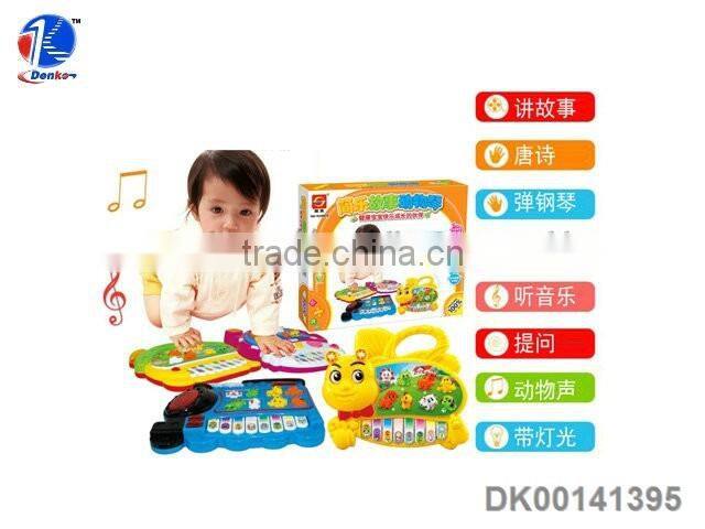 2014 Newest Baby Toy Piano Keyboard
