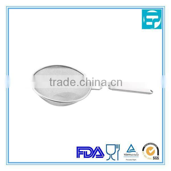 stainless steel kitchen skimmer