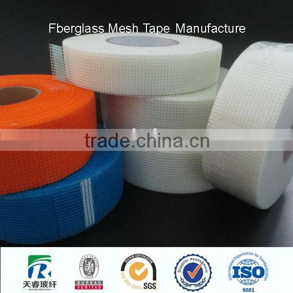 plaster Self adhesive fibre glass mesh tape manufacturing