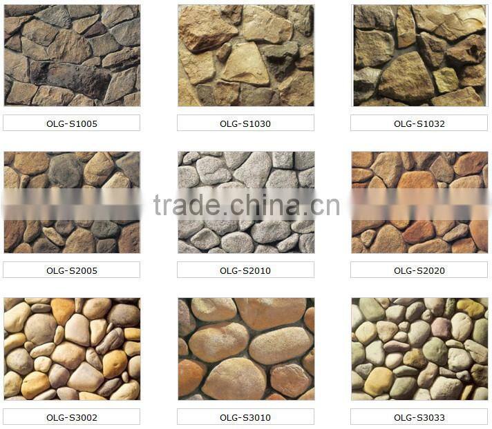Prefab villa stone wall decking panel