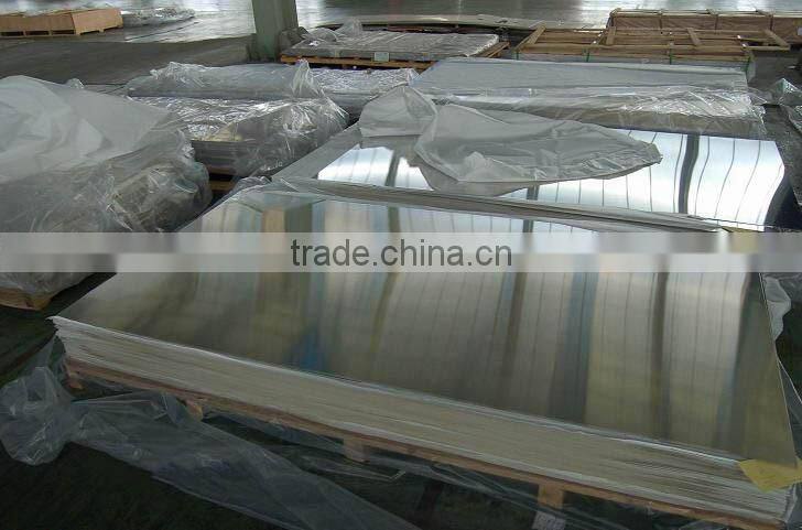 aluminum sheet metal roll prices/aluminum checker plate price/aluminum roll