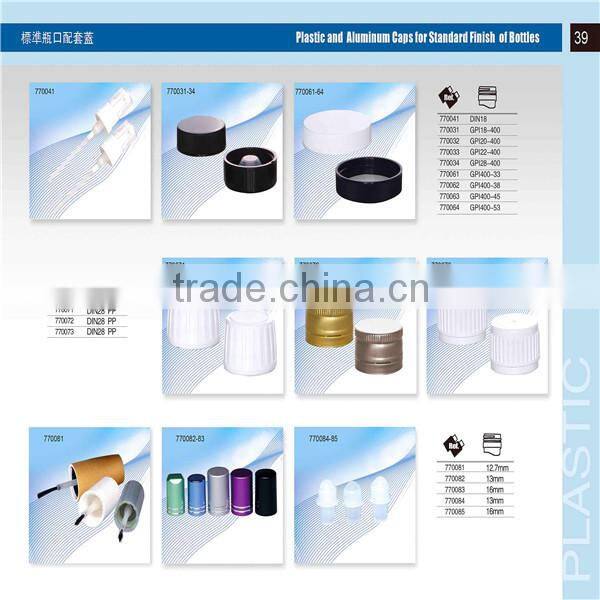 Glass tube with aluminum screw cap