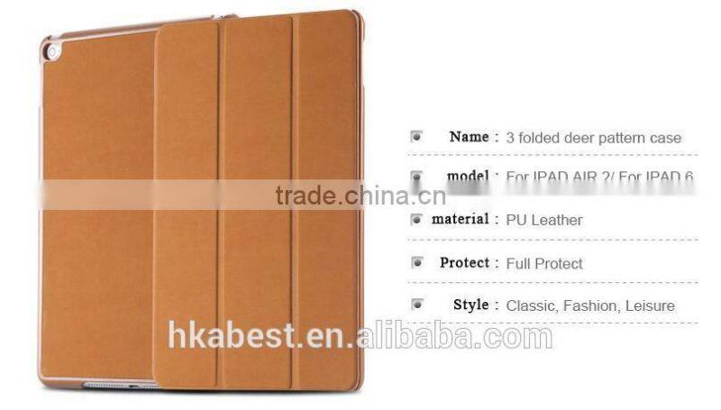 IFC002 Super Slim Smart cover case for apple ipad air 2 case/ ipad 6 case,ultra flip leather stand cases,can print custom logo