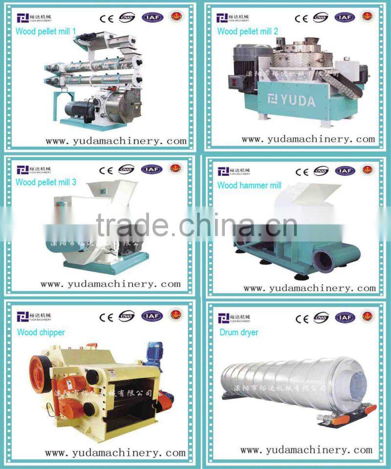 96% forming rate sawdust pellet machine