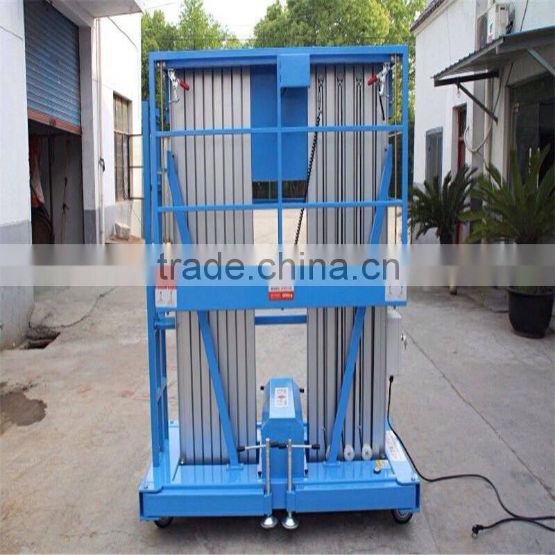 Adjustable aluminum alloy hydraulic lift machine for car wash